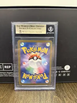 2022-24 POKEMON PROMOS JAPANESE S&V YU NAGABA #069/SV-P GLACEON BGS 9.5 - Image 2