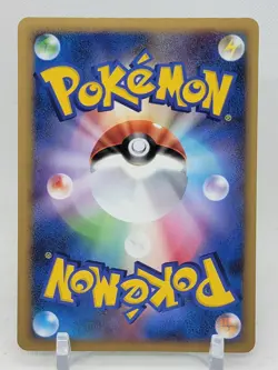 Spheal DPBP#421 DP2 Secret of the Lakes Japanese Pokemon Card - Image 2