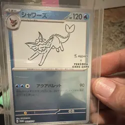 The Pokemon Company Japanese Vaporeon Yu Nagaba SV-P Promo 063/SV-P 120HP - Image 2