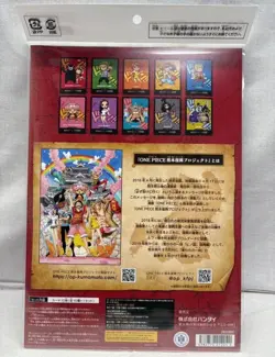 ONE PIECE Card Game Premium Card Collection Kumamoto Special USA SELLER - Image 2