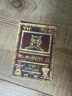 Pokemon TCG Ancient Mew 2000 the Movie Promo Holo Card NM Condition - Image 1