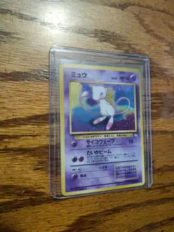 Mew No.151 Fossil Set Rare Holo Pokemon Japanese Card Vintage (#1) - Image 2