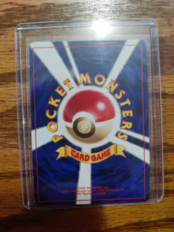 Mew No.151 Fossil Set Rare Holo Pokemon Japanese Card Vintage (#1) - Image 3