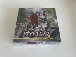 Pokemon Japan SM9a Night Unison Booster Box – Original sealed – Tag Team GX - Image 4