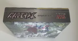 Pokemon Japan SM9a Night Unison Booster Box – Original sealed – Tag Team GX - Image 5