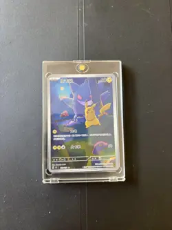 Pokemon TCG Pikachu 151C 172/151 Chinese Exclusive - Image 1