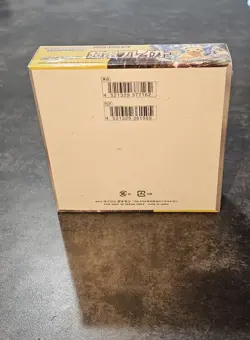 2024 Pokemon Super Electric Breaker Booster Box sv8 Japanese Sealed. With shrink - Image 3