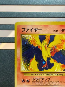 Moltres No.146 Quick Starter Gift Japanese Holo USED Pokemon Card TCG T1191 - Image 2