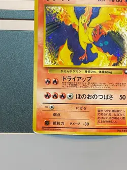 Moltres No.146 Quick Starter Gift Japanese Holo USED Pokemon Card TCG T1191 - Image 4