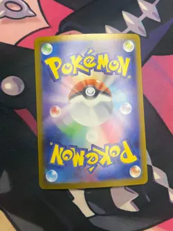 Erika's Invitation 206/165 Special Art Rare 151 Pokemon Japanese NM Card - Image 2
