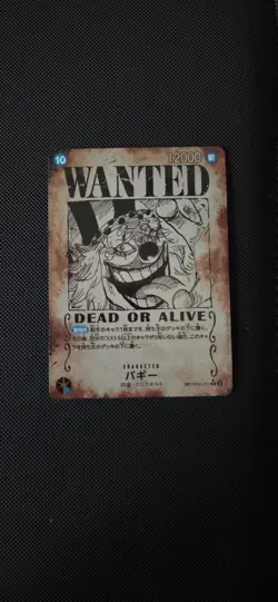 One Piece TCG OP09-051 Buggy Wanted Poster Emperors In The New World Japanese - Image 1
