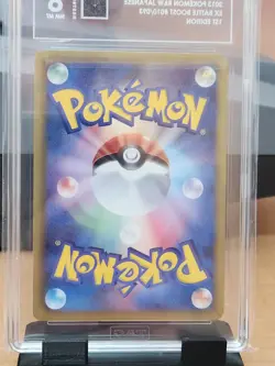 (TAG 8) 2013 Charmeleon 1st Edition #10/93 B&W Japanese EX Battle Boost Card - Image 5