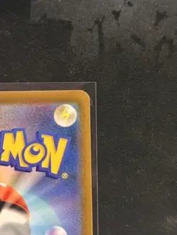 Thievul AR 089/081 Abyss Eye M5 Pokemon Card Japanese Near Mint #60943 - Image 4