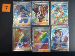 Pokemon PTCG S-Japanese Card promotional cards combination of 6 - Image 1