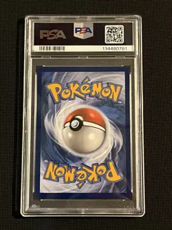 Pokemon TCG Destined Rivals 236/182 Ethan's Adventure - PSA 9 Graded Card - Image 2