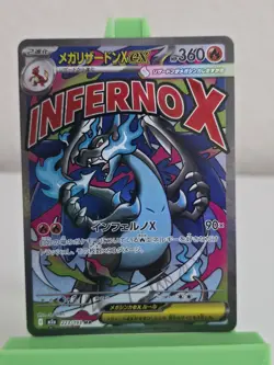 POKEMON TCG Mega Dream CHARIZARD EX INFERNO X MA Card 223/193 JAPANESE NM - Image 1