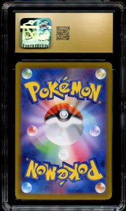 CGC 10 PRISTINE Flareon 021/187 Terastal Festival HOLO Japanese Pokemon Card 216 - Image 2
