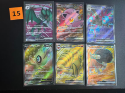 Pokemon PTCG S-Japanese Card promotional cards combination of 6 - Image 1