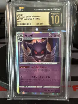 CGC 10 PRISTINE ⭐ Pokemon Gengar 048 VSTAR Universe Japanese Card - Image 1