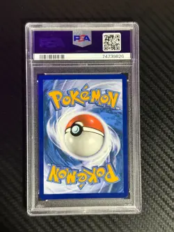 2023 POKEMON CROWN ZENITH LUMINEON V #GG39 PSA 9 Card - Image 2