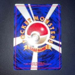 Master Ball Japanese Pokemon Card Quick Starter Gift Set 1998 Holo from Japan LP - Image 2