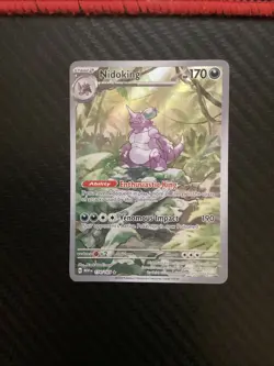 Pokemon Nidoking SV151 Illustration Rare Card 174/165 Near Mint Condition - Image 1