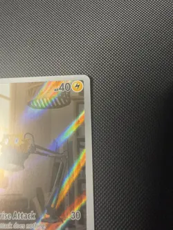Joltik 116/086 Pokemon TCG White Flare English Card NM Condition - Image 5