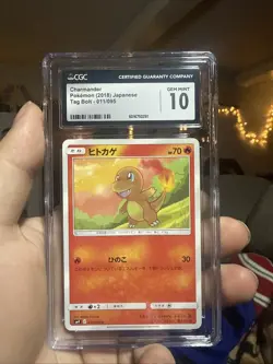 Charmander Pokemon (2018) Japanese Tag Bolt - 011/095 CGC 10 - Image 1