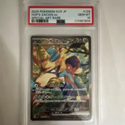 Pokemon PSA 10 Hop's Zacian ex 128/100 SV9 Battle Partners SAR Holo JP - Image 1