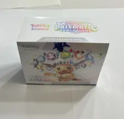 Pokemon Prismatic Evolutions ETB Elite Trainer Box Sealed - Image 3