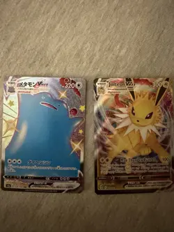 Pokemon TCG Ditto VMAX Shining Fates Holo JP and Jolteon VMAX SWSH 051/203 NM - Image 1