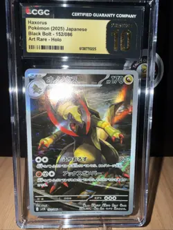 2025 Pokemon Haxorus CGC Pristine 10 AR 152/086 Japanese Black Bolt Holo 💎🪓🦖 - Image 3