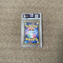 Pokemon TCG 2016 SM Promo Team Skull Pikachu #013 Full Art Holo Japanese PSA 7 - Image 2