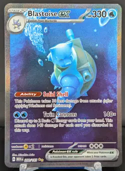 Pokemon Blastoise ex #200/165 ENG Scarlet & Violet 151 Special Illustration Rare - Image 1