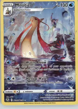 Milotic TG02/TG30 Holo Silver Tempest Trainer Gallery Pokemon NM - Image 1