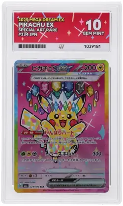 Pokemon TCG Pikachu Ex SAR 234/193 Mega Dream PERFECT SUBS ACE 10 - Image 1