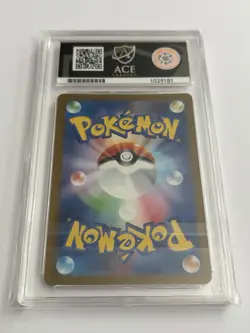 Pokemon TCG Pikachu Ex SAR 234/193 Mega Dream PERFECT SUBS ACE 10 - Image 4