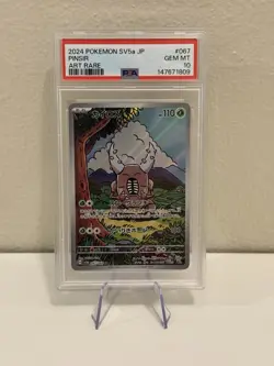 Pinsir PSA 10 Art Rare 67/66 Pokemon SV5A Crimson Haze Japanese 2024 Full Art - Image 1
