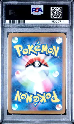 2023 POKEMON JAPANESE SV1A-TRIPLET BEAT ART RARE #080 MAGIKARP PSA 10 - Image 2