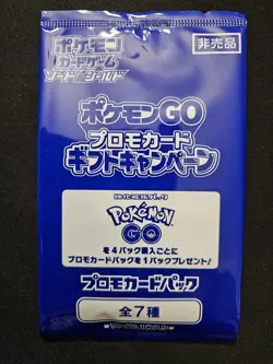 Japanese Pokemon GO Gift Campaign Promo Pack Trading CG New Factory Sealed 2022 - Image 1