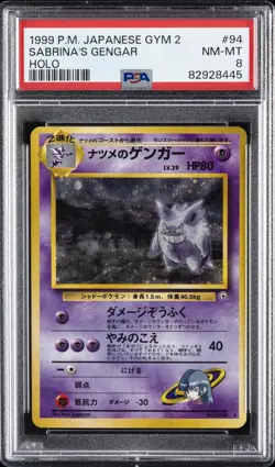 1999 POKEMON JAPANESE GYM 2 #94 SABRINA'S GENGAR-HOLO PSA 8 - Image 1