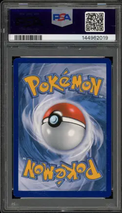 Pokemon Dragapult VMAX Shining Fates Premium Coll. Bx. Promo SWSH097 PSA 10 - Image 2