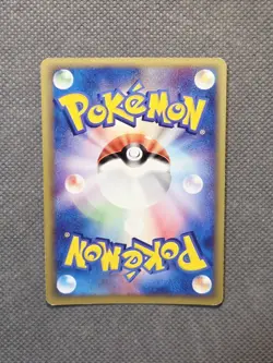 Team Aqua's Kyogre 013/033 Holo Rare Japanese EX Team Aqua Deck Kit Pokemon LP+ - Image 2