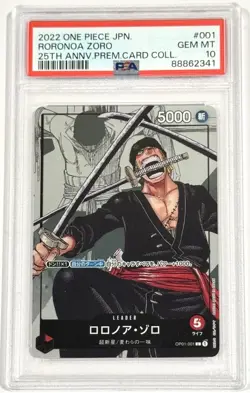 2022 One Piece OP01-001 Roronoa Zoro Premium 25th Anniversary PSA 10 Gem Mint JP - Image 1