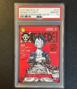 PSA 10 Monkey D Luffy ST21-014 ONE PIECE Magazine Promo 2025 Jump Japanese - Image 1