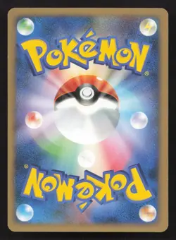 Broken Time-Space 092/096 Galactics Conquest LP Japanese Pokemon Card TCG - Image 2