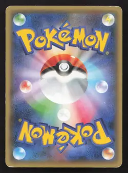 Manaphy 012/036 Mythical Dream Shine MP Japanese Pokemon Card TCG - Image 2