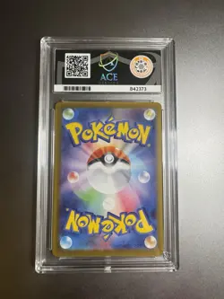 Meowth ex 114/80 Nihil Zero *Ace 10* Perfect Subgrades Japanese Pokemon Card - Image 2