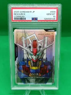 Gundam Common+ Resource R-009 Psa 10 aerial #009 tcg card - Image 1