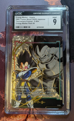 CGC 9 Dragon Ball Energy Marker Vegeta - Tournament Promo E-66 Card Japan #1 - Image 1